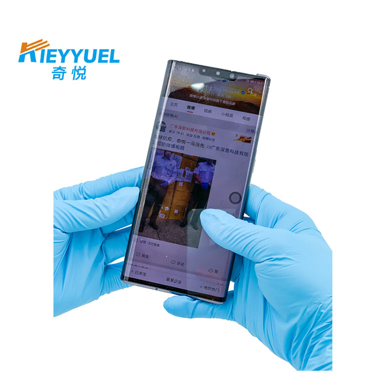 6 Mil Nitrile uwe